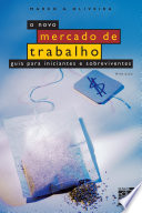 O corpo no trabalho: